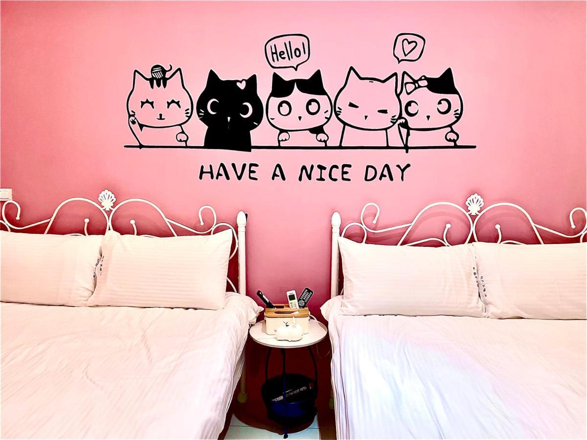 Near Bnb II 우지에 외부 사진